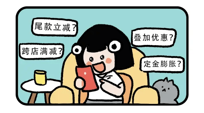 “花西币”是个啥玩意儿？搞清了我却懵圈了