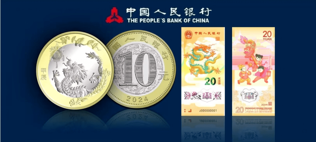 必看！龙币钞这样操作<strong></p>
<p>多币交易平台</strong>，快速预约多个证！