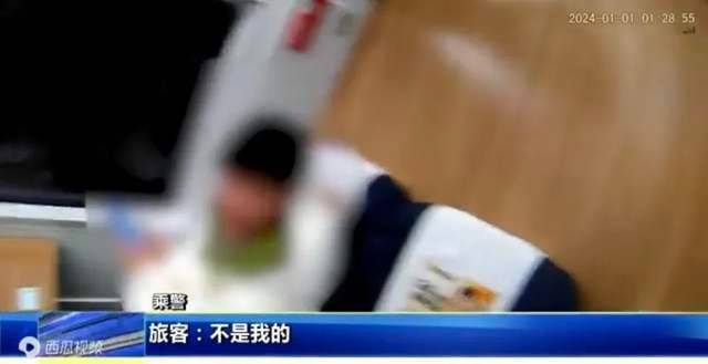 三千多美元、三十一万余韩元遗留高铁<strong></p>
<p>多币交易平台</strong>，乘警“完币”返还