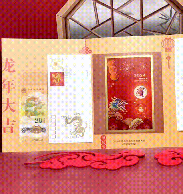 龙钞龙币火上热搜！抢不到<strong></p>
<p>币火交易平台</strong>，根本抢不到