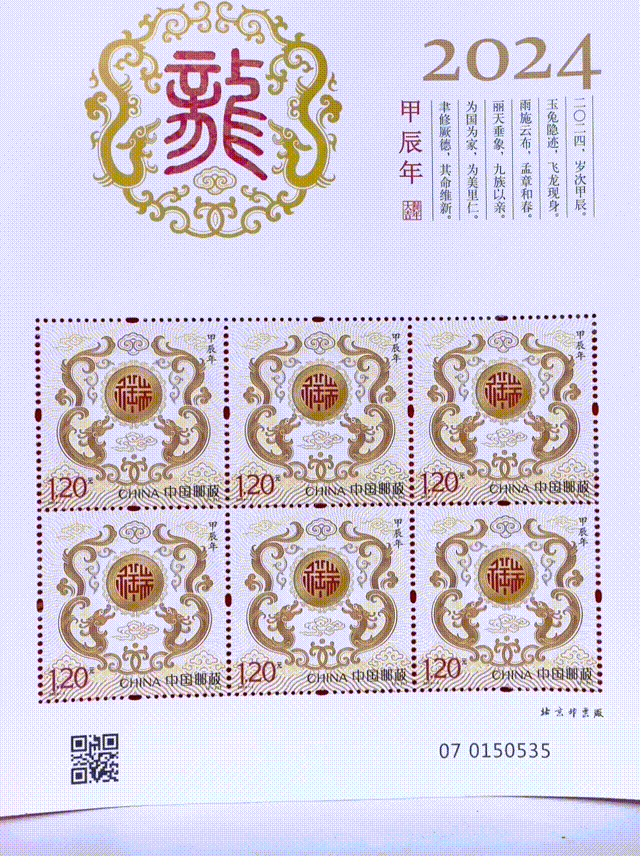 龙钞龙币火上热搜！抢不到<strong></p>
<p>币火交易平台</strong>，根本抢不到