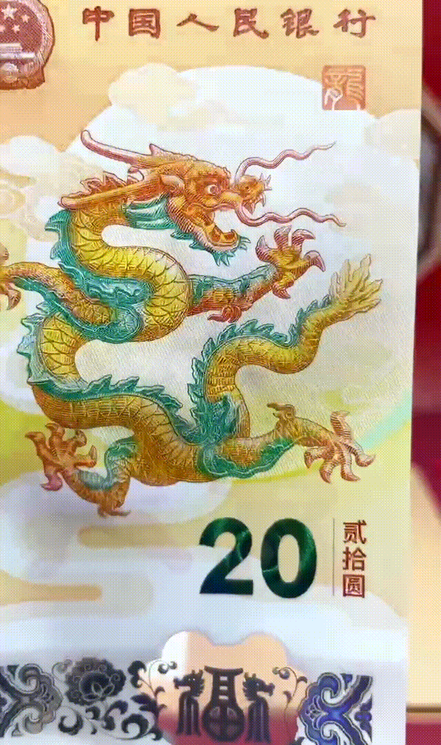 龙钞龙币火上热搜！抢不到<strong></p>
<p>币火交易平台</strong>，根本抢不到