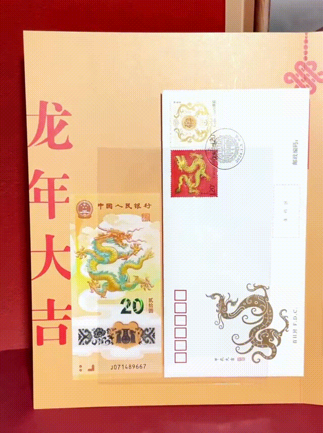 龙钞龙币火上热搜！抢不到<strong></p>
<p>币火交易平台</strong>，根本抢不到