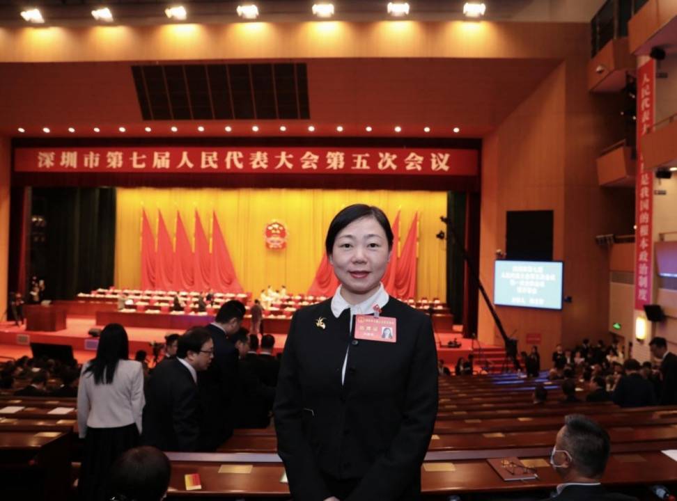 两会lt;span class=_level_3gt;律音 | lt;/spangt; 刘南筠：建立数字人民币预付式平台 加强预充值资金监管