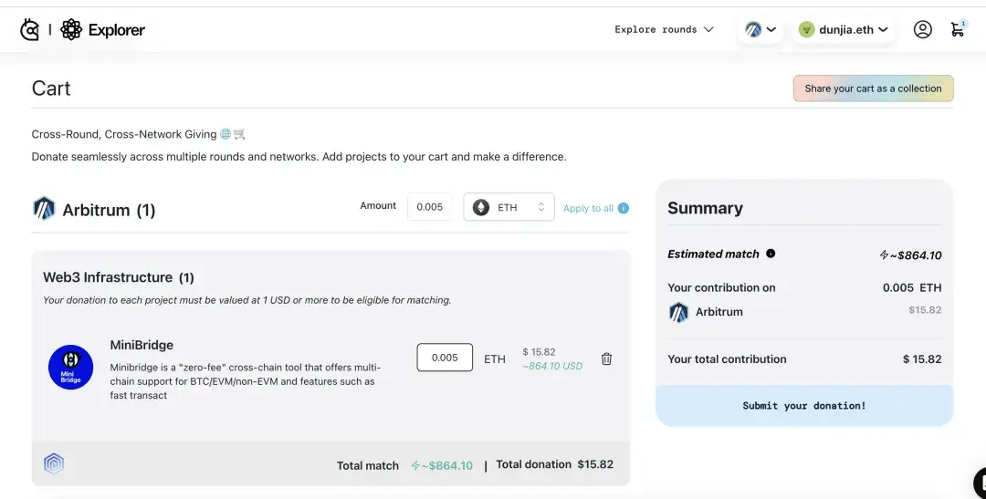 Gitcoin Grants 20 轮极简攻略