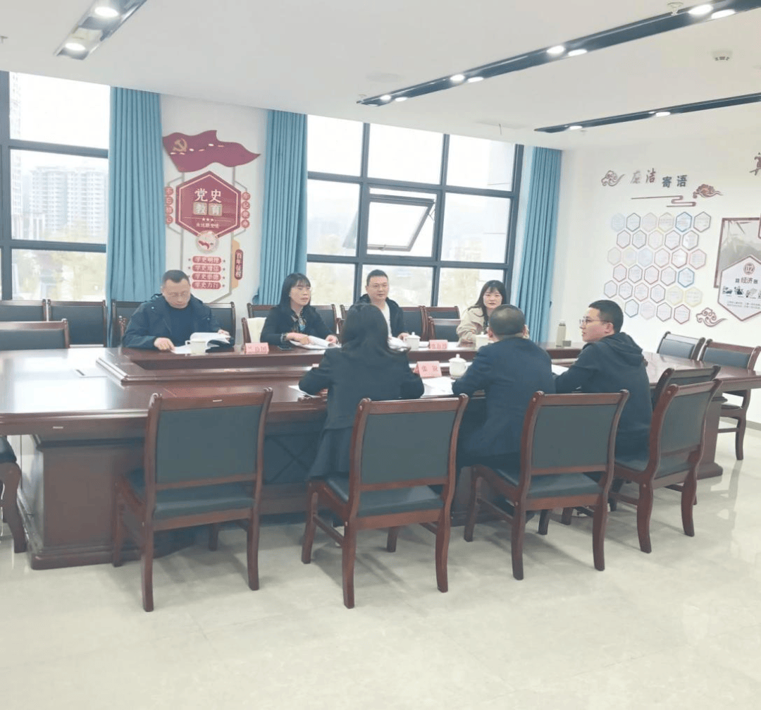 南充市公共资源交易中心开展公共资源交易服务规范化运行工作督导