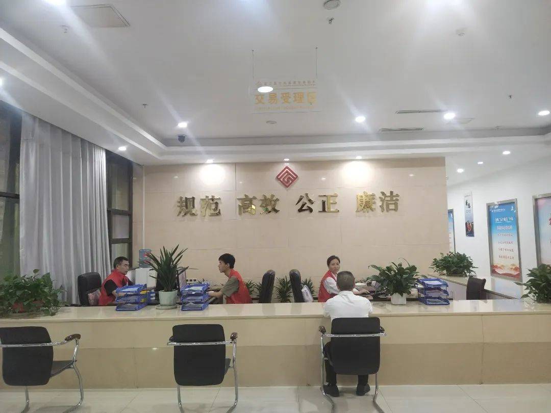 【机关党建】宣汉县公共资源交易服务中心：以党建引领努力打造公共资源阳光交易的环境