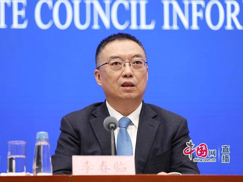 国家发改委：统筹融资信用服务平台建设，所有地方平台纳入全国一体化平台网络