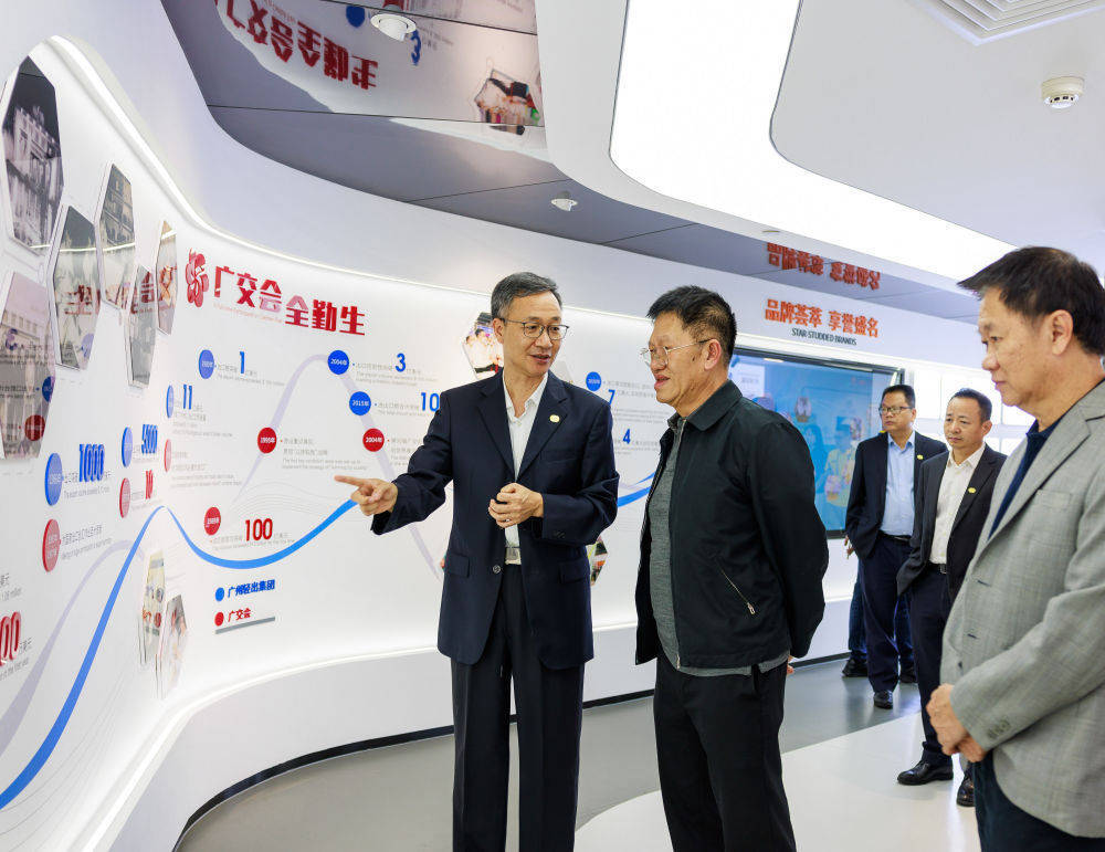 从买商品到买服务 印尼零售巨头借广交会平台发展壮大