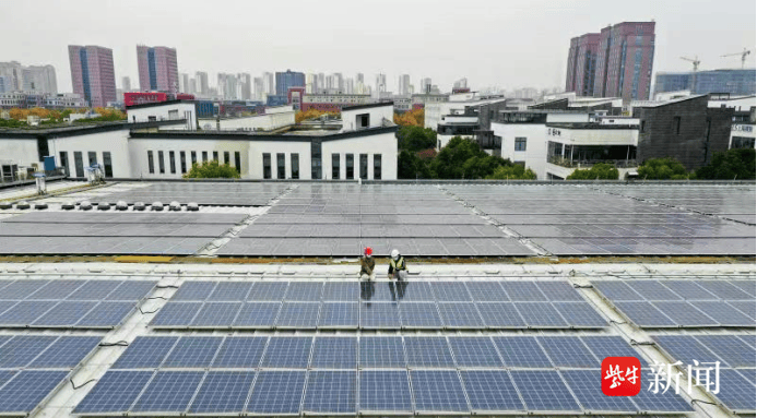 苏州“碳普惠”平台首笔跨省交易落地