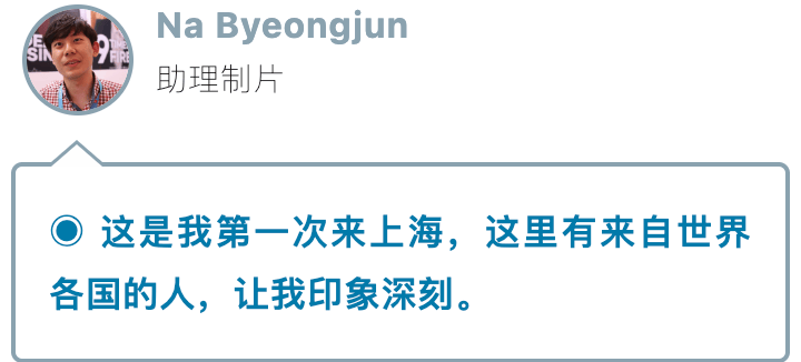 全球影视人看上海｜从光影舞台到交易平台<strong></p>
<p>怎么从平台交易</strong>，国际合作助力“电影之城”美好未来