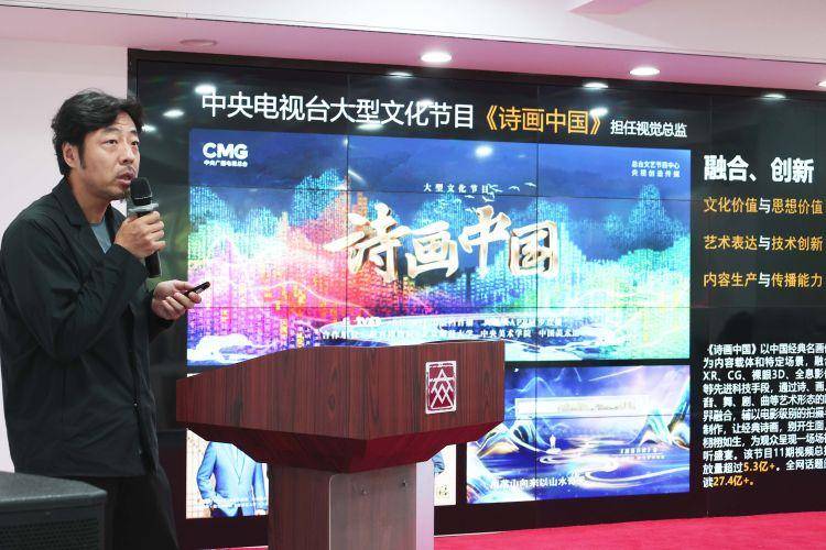 深圳文化产权交易所举办“国家声音资产全产业交易生态平台建设”系列活动