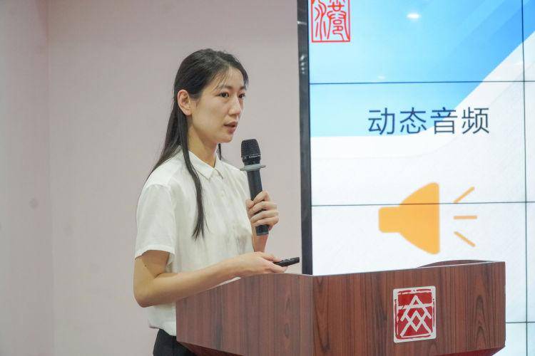 深圳文化产权交易所举办“国家声音资产全产业交易生态平台建设”系列活动