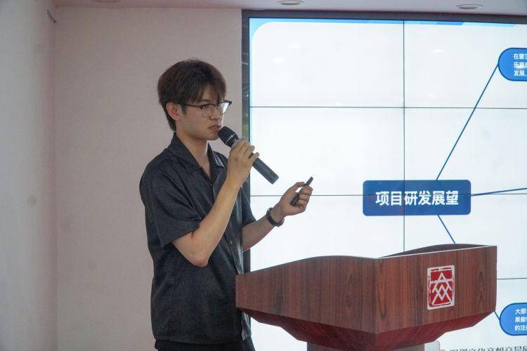 深圳文化产权交易所举办“国家声音资产全产业交易生态平台建设”系列活动