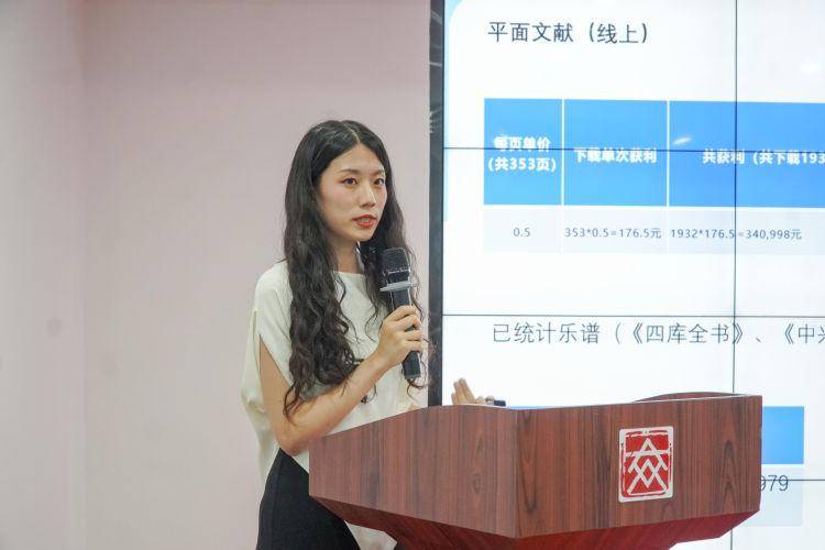 深圳文化产权交易所举办“国家声音资产全产业交易生态平台建设”系列活动