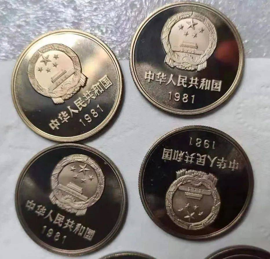 长城币811卷的收藏价值