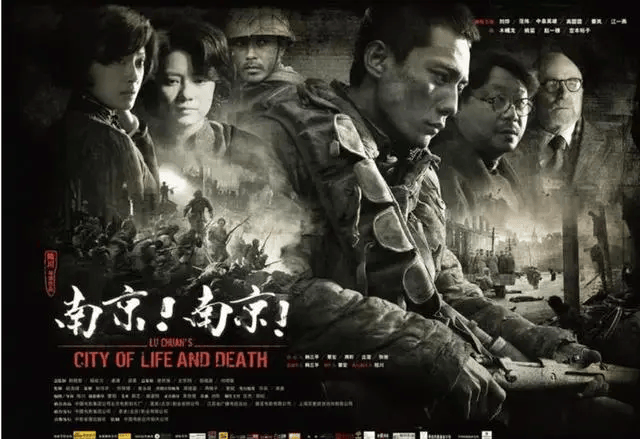 平台否认陆川账号被盗