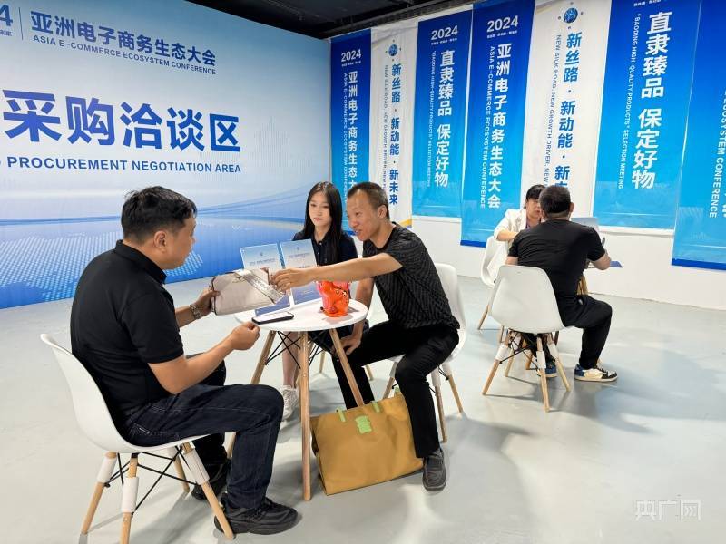 河北保定：搭建优质平台 助力品牌“出海”