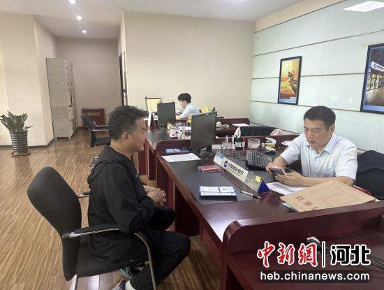河北数字工商联平台帮助辛集企业解决融资难题