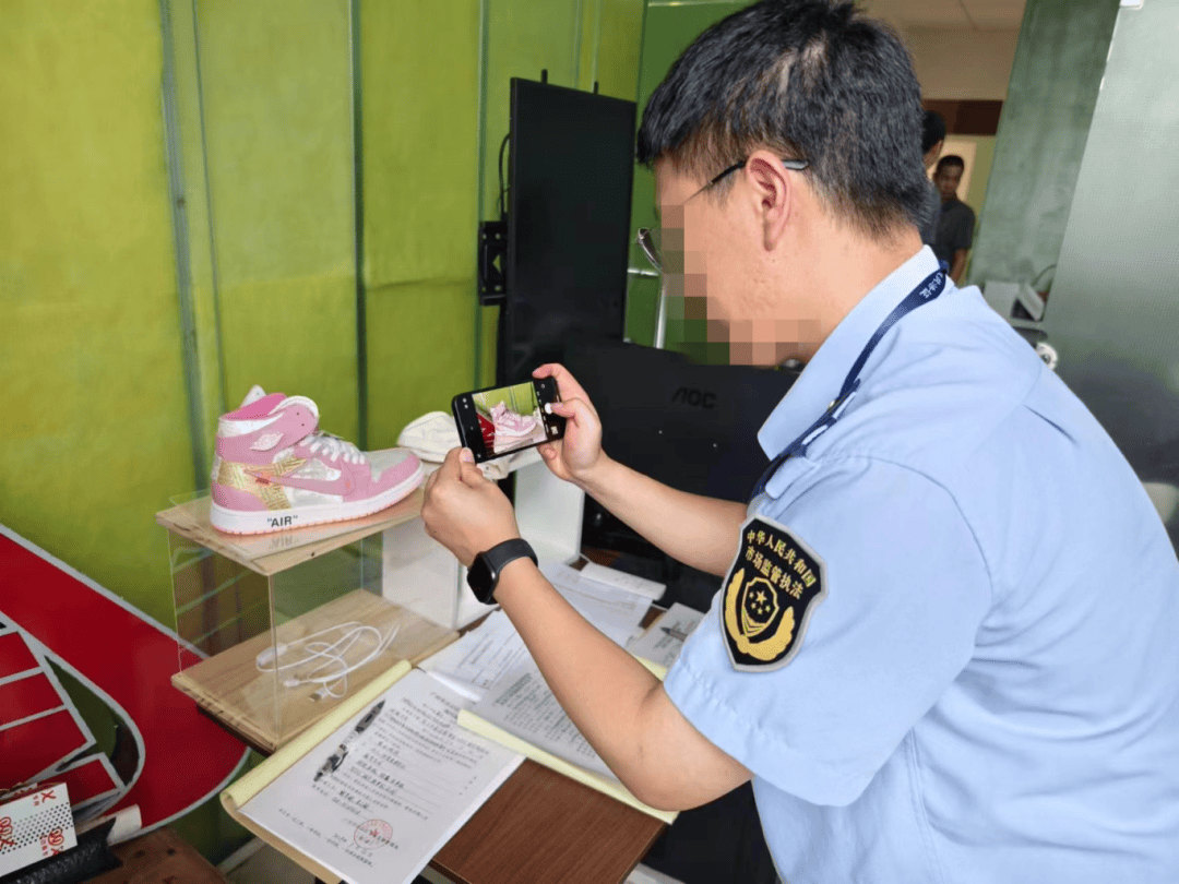 细思极恐<strong></p>
<p>网上私人交易的平台</strong>！你在网上买的“私人定制”可能是假货