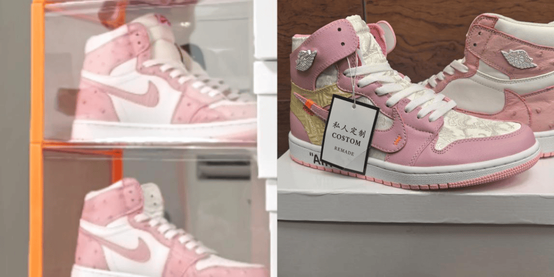 细思极恐<strong></p>
<p>网上私人交易的平台</strong>！你在网上买的“私人定制”可能是假货