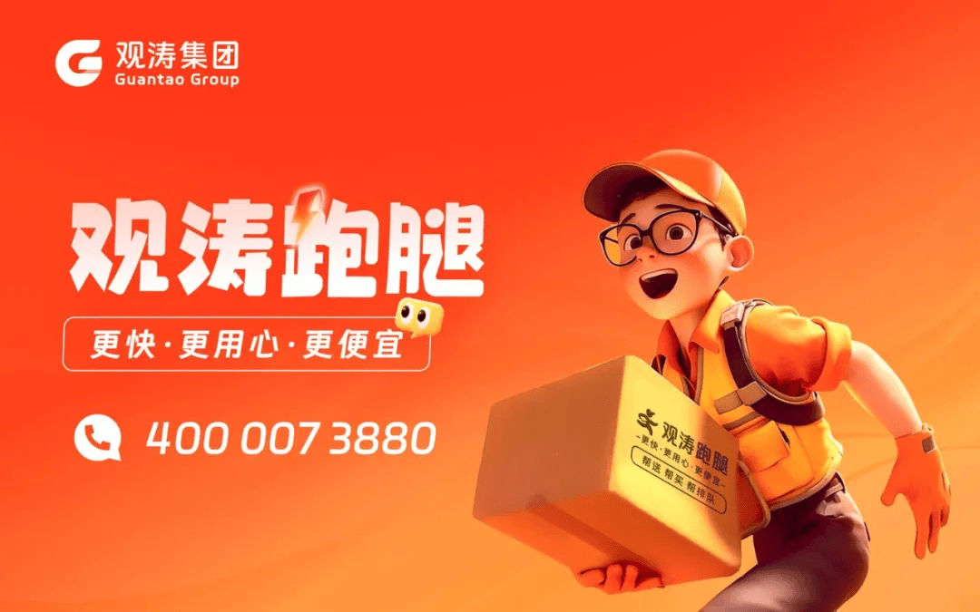 热<strong></p>
<p>热币网</strong>！热！热！明晚全网直播……