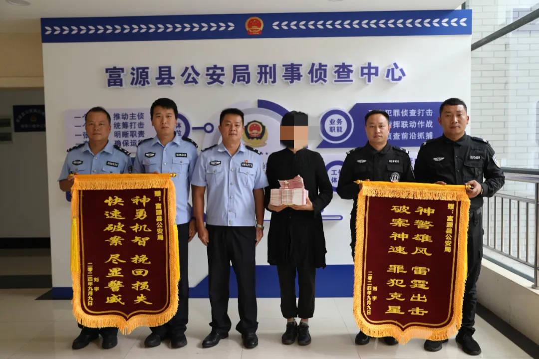 网约车司机接单“闪送”<strong></p>
<p>满币网平台币</strong>，纸箱里竟装了352350元人民币！