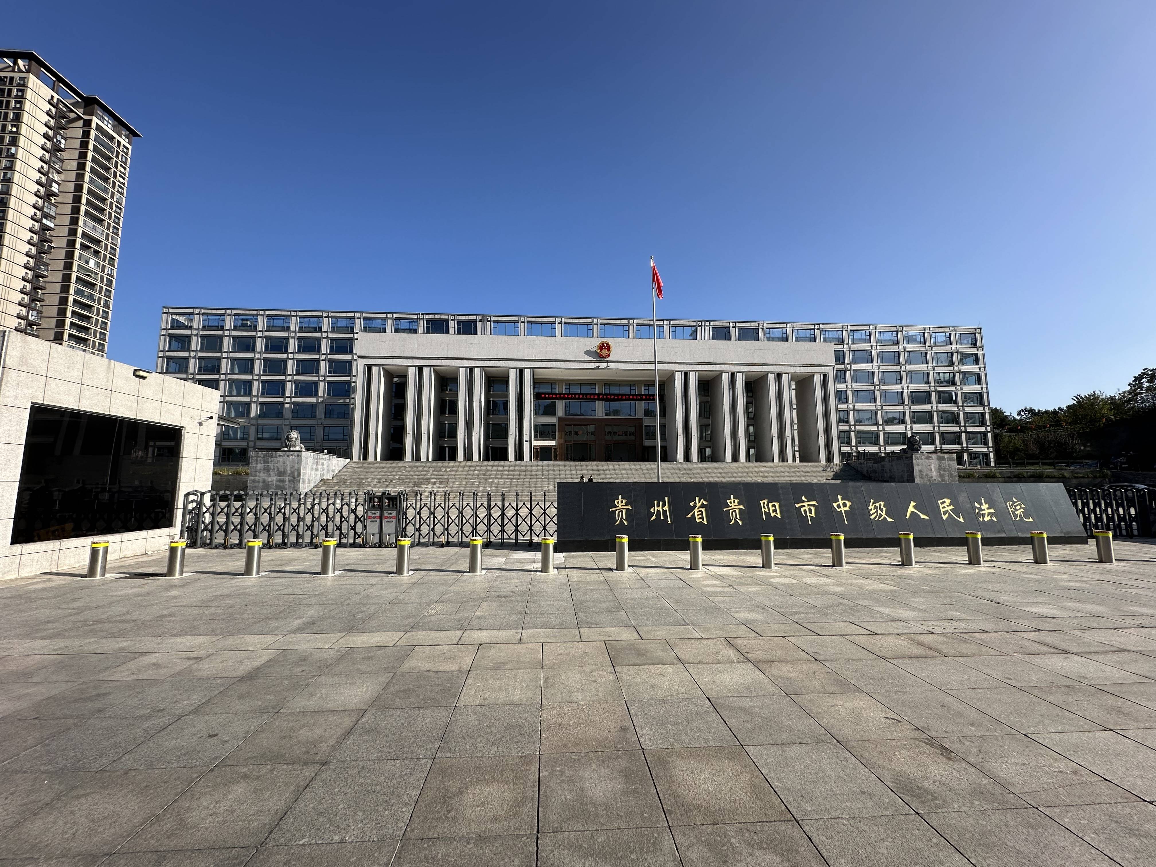 死刑！余华英拐卖儿童案重审宣判<strong></p>
<p>币加所交易平台</strong>，其当庭表示上诉