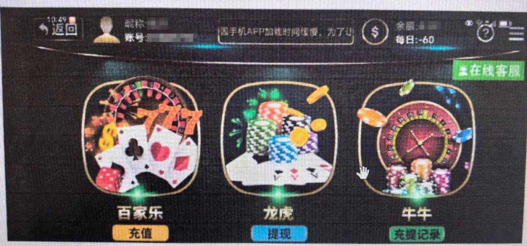 曲靖一母亲打电话举报自己的儿子<strong></p>
<p>币加所交易平台</strong>，原因是……