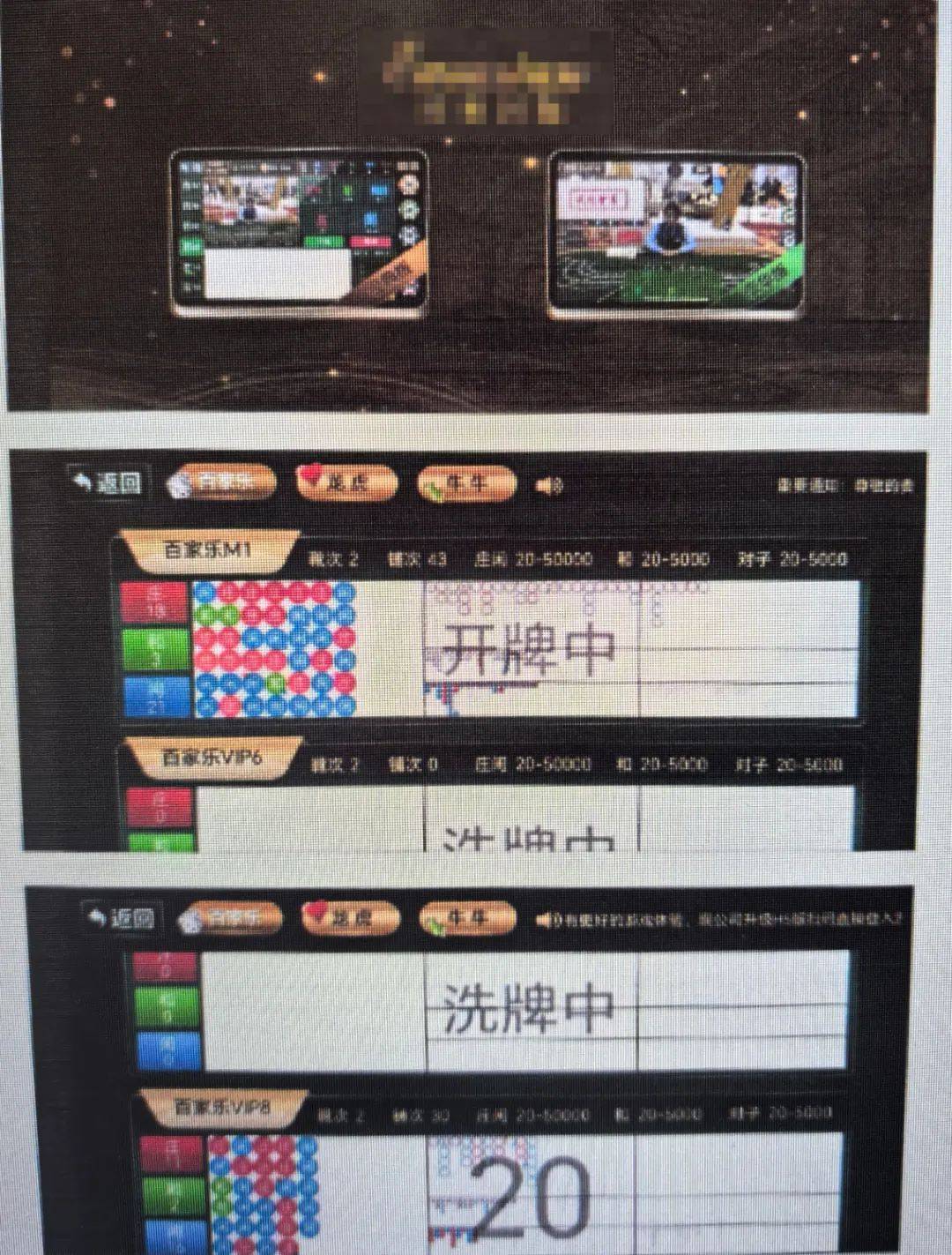 曲靖一母亲打电话举报自己的儿子<strong></p>
<p>币加所交易平台</strong>，原因是……