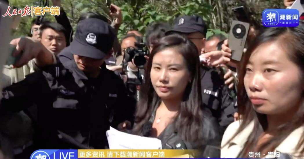 余华英死刑当庭上诉<strong></p>
<p>币加所交易平台</strong>，杨妞花：第一次见她垂头丧气，全程低头双手发抖，但没有任何道歉