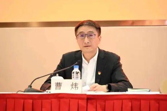 上海突发<strong></p>
<p>币加所交易平台</strong>！曹炜被查