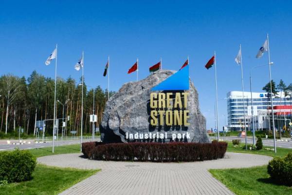 阿丽娜：每三个白俄罗斯人<strong></p>
<p>gate平台</strong>，就有一个拥有华为电脑和小米手机