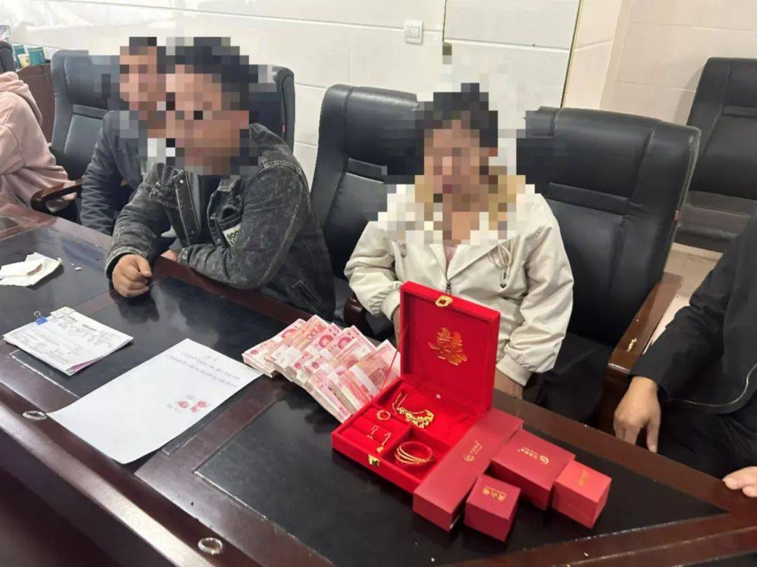 湖南湘西：同居一年后分手<strong></p>
<p>gate平台</strong>，16万元彩礼怎么退？法院这样做