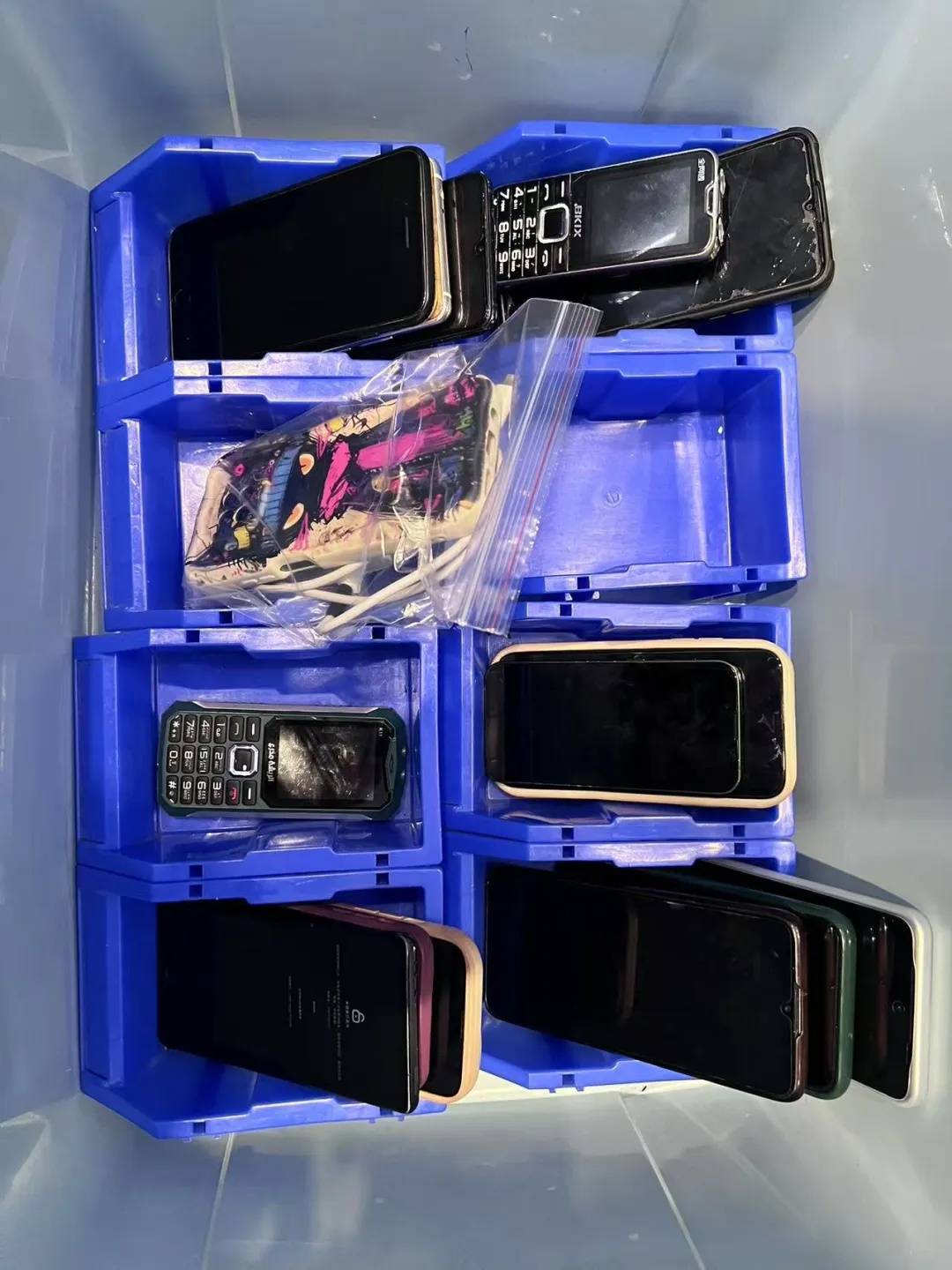 广州南站：900多台手机无人认领<strong></p>
<p>gate平台</strong>！12306可查询