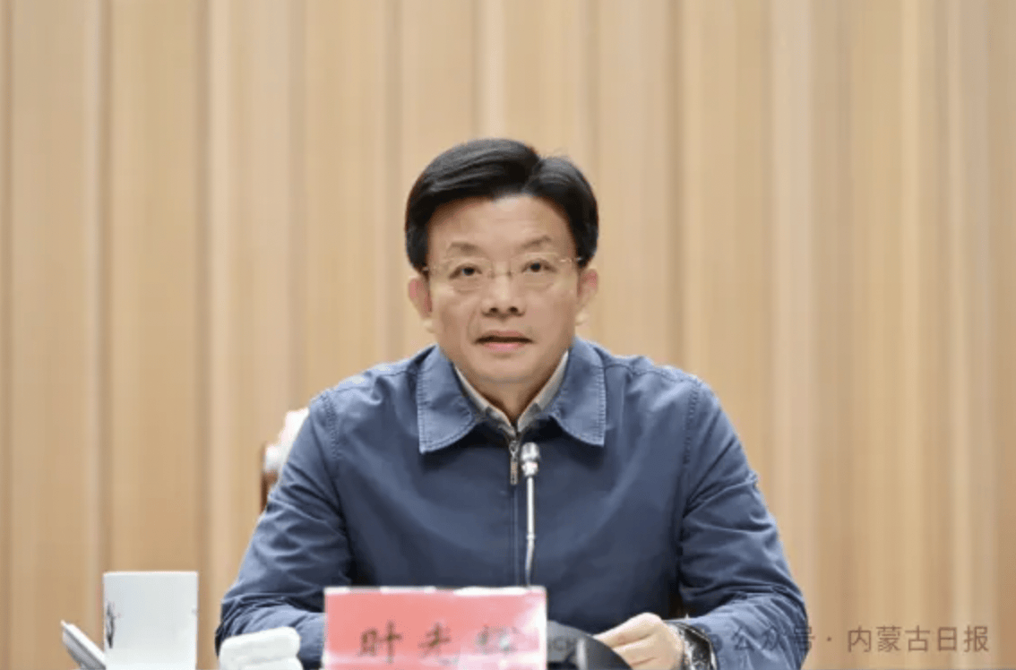 时光辉<strong></p>
<p>otc789交易平台</strong>，赴任内蒙古