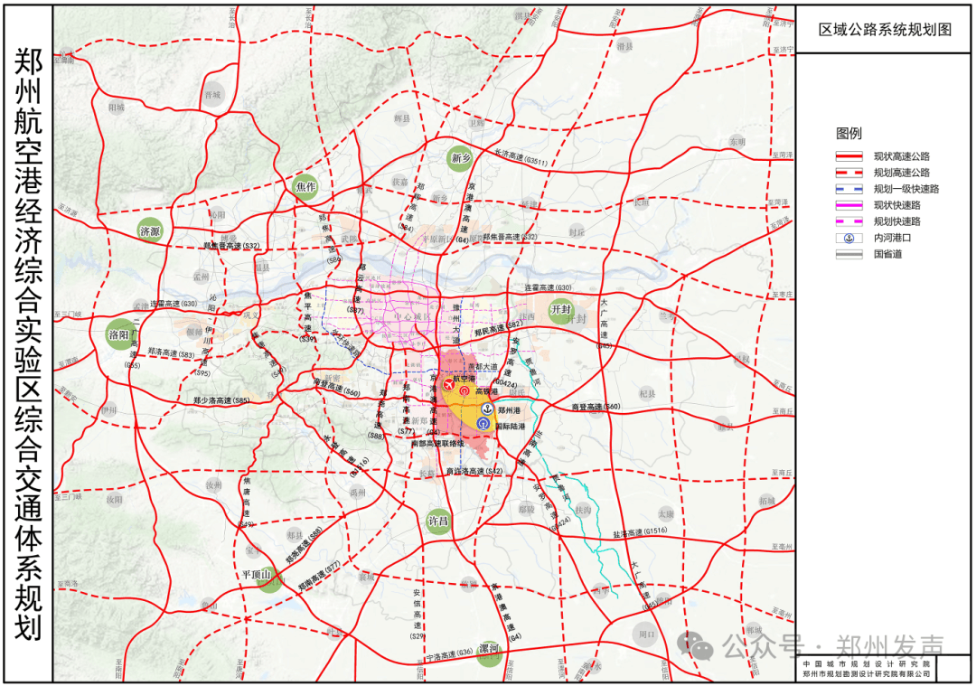 开启“六环时代”！郑州六环路亮相<strong></p>
<p>otc789交易平台</strong>，经过这些区域！