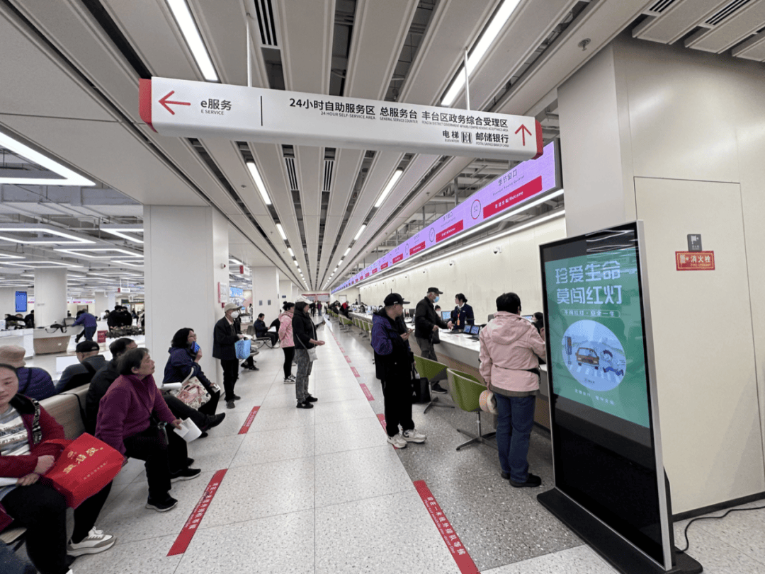 电动自行车“新规”即将实施<strong></p>
<p>otc789交易平台</strong>，北京部分车管站“扎堆儿”上牌