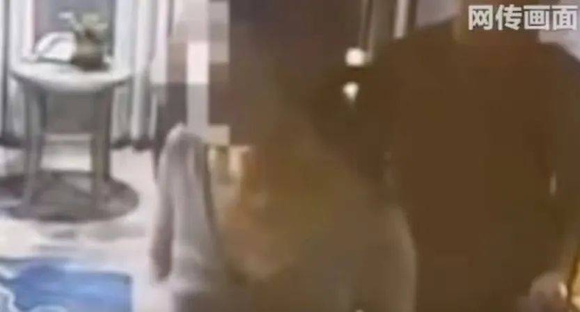 “女老师<strong></p>
<p>otc789交易平台</strong>，已报案”