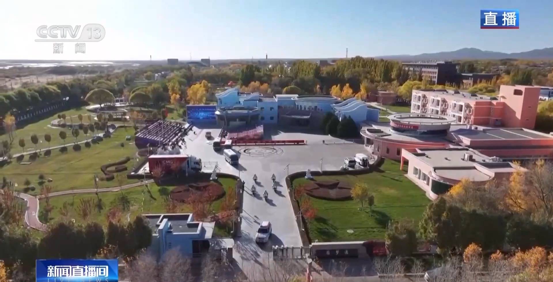 航天员出征转运车辆首次换成“红旗”<strong></p>
<p>otc789交易平台</strong>！车牌竟是8个汉字