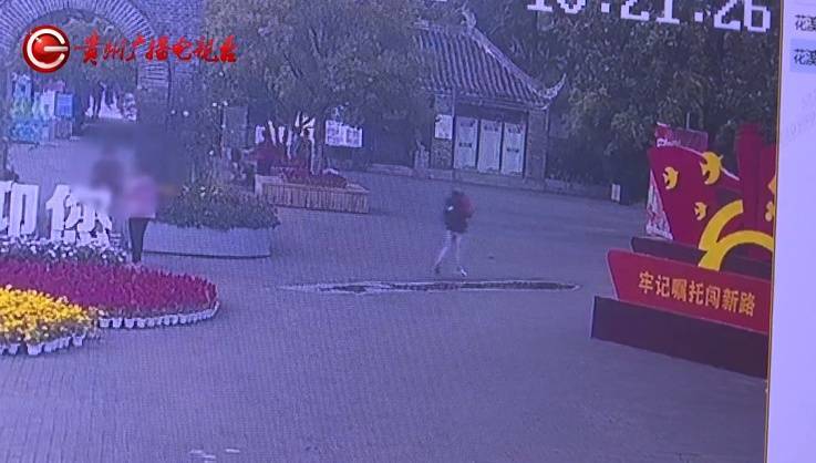 “亲爱的<strong></p>
<p>otc789交易平台</strong>，千万别说漏嘴！”68岁贵州阿姨遇“黄昏恋”，监控拍下……