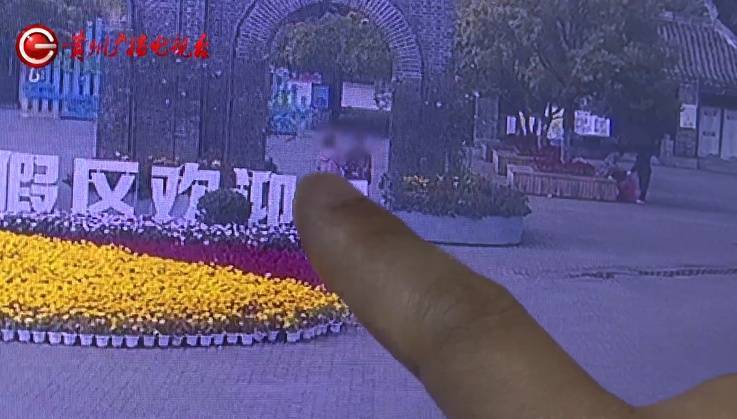 “亲爱的<strong></p>
<p>otc789交易平台</strong>，千万别说漏嘴！”68岁贵州阿姨遇“黄昏恋”，监控拍下……