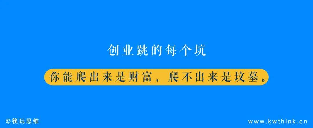 3年内闭店率高达61.23%<strong>
</p>otc789交易平台<p>，加盟商不愿陪跑的爸爸糖还有戏吗？