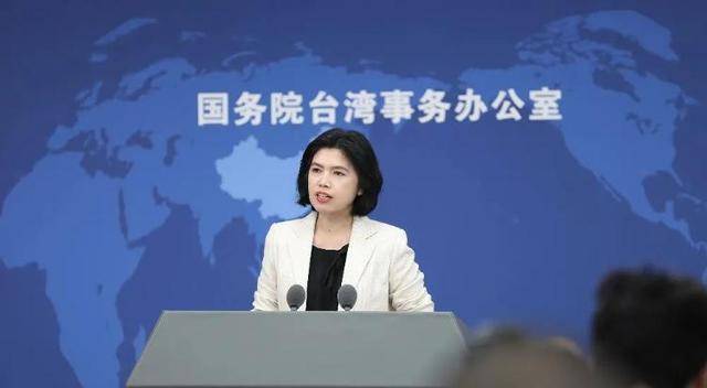 特朗普称大陆若对台动武将向大陆征收200%关税<strong></p>
<p>西安市诚信平台交易中心</strong>，国台办回应