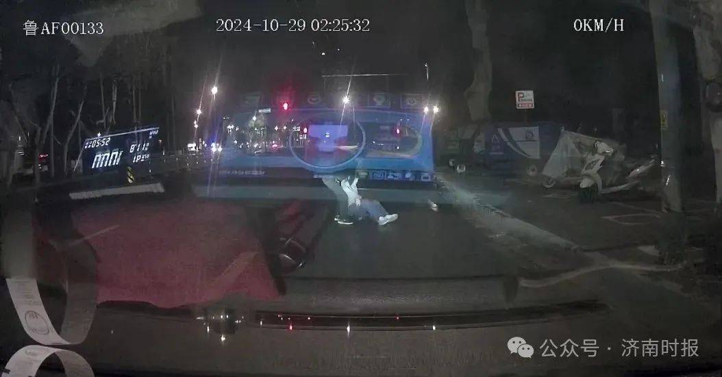 事发凌晨！鲁AF00133驾驶员<strong></p>
<p>西安市诚信平台交易中心</strong>，你做的好事藏不住了