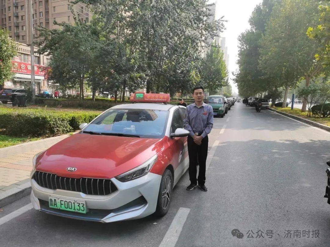 事发凌晨！鲁AF00133驾驶员<strong></p>
<p>西安市诚信平台交易中心</strong>，你做的好事藏不住了