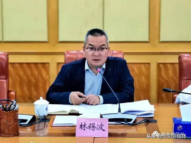 广东2个市委书记、1个区委书记<strong></p>
<p>西安市诚信平台交易中心</strong>，同日任上被查