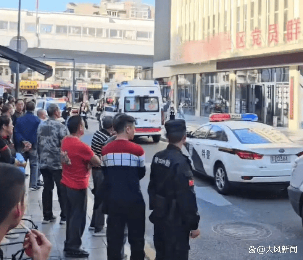 湖北宜昌被刺女干部已去世：刚入事业编制仅9天<strong></p>
<p>西安市诚信平台交易中心</strong>，凶手疑为附近摊贩