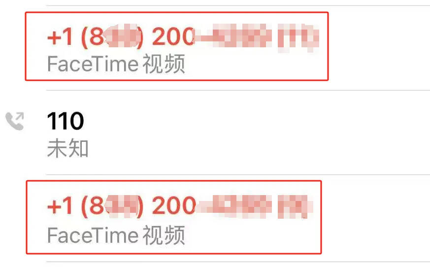 有人瞬间被划走30万<strong></p>
<p>西安市诚信平台交易中心</strong>！紧急提醒：关闭手机这项功能！