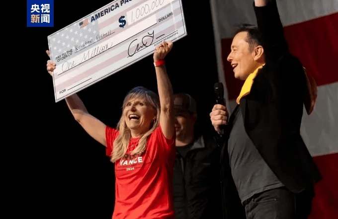 仅剩一天<strong></p>
<p>币全交易平台</strong>，追平了！49%对49%！